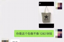 东台如何避免债务纠纷？专业追讨公司教您应对之策